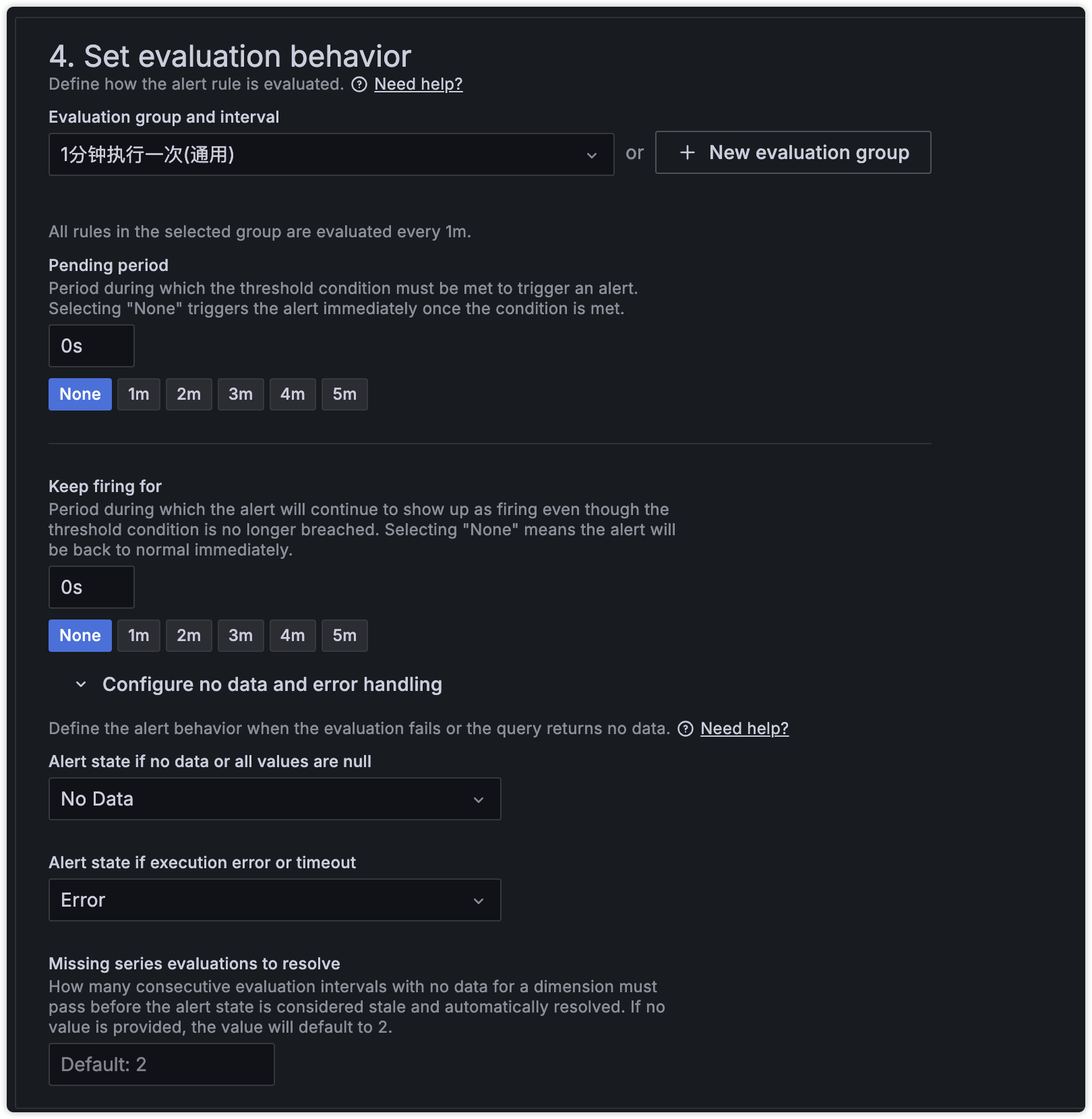 image-20250728143434333##w800##